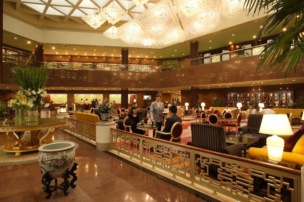 Capital Hotel Пекін Екстер'єр фото