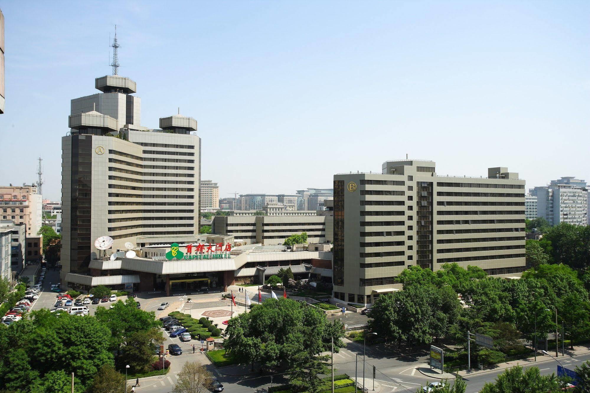 Capital Hotel Пекін Екстер'єр фото
